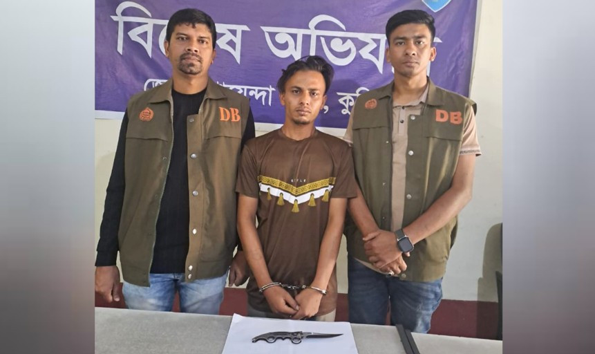 কুমিল্লায় কুখ্যাত কিশোর গ্যাং "রতন গ্রুপ" এর অন্যতম সদস্যকে আটক